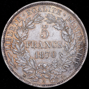 5 франков 1870 (Франция) A