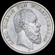 5 марок 1888 (Вюртемберг) F