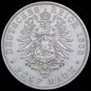 5 марок 1888 (Вюртемберг) F