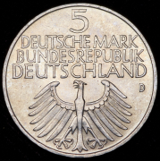 5 марок 1952 "100 лет Нюрнбергскому музею" (Германия) D