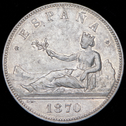 5 песет 1870 (Испания)