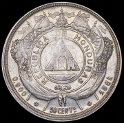 50 центаво 1884 (Гондурас)