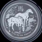 50 центов 2014 "Год лошади" (Австралия)