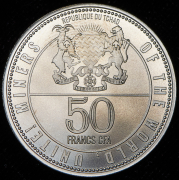 50 франков 2023 "Криптомайнинг" (Чад) 