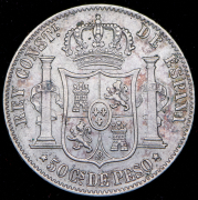 50 сентимо 1885 (Испания)