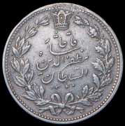 5000 динаров 1902 (Иран)
