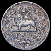 5000 динаров 1902 (Иран)