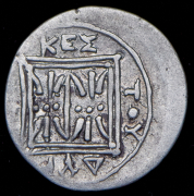 Драхма. Иллирия