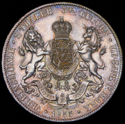 Двойной талер 1855 (Гановер)