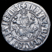 Двойной трам. Левон I. Киликийская Армения