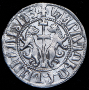 Двойной трам. Левон I. Киликийская Армения