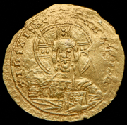 Гистаменон. Василий II Болгаробойца. Византия