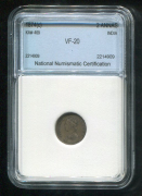 2 анна 1874 (Индия) (в слабе)