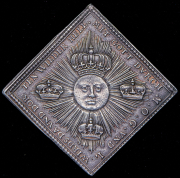 Клиппа 1/2 талера 1706 "Победы Великого Альянса в войне за испанское наследство" (Нюрнберг)