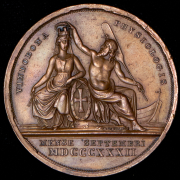 Медаль "Ассамблея врачей в Вене" 1832 (Австрия)