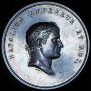 Медаль "Битва за Москву" 1812 (Франция) (в п/у)