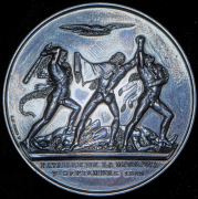 Медаль "Битва за Москву" 1812 (Франция) (в п/у)