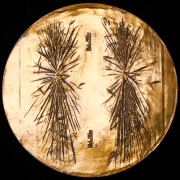 Медаль "Горная школа Парижа" 1987 (Франция) 