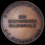 Медаль "Итальянское общество микробиологических культур" 1985 (Италия)