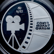 Медаль "Маугли" 2024