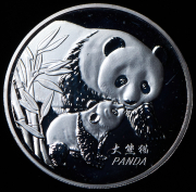 Медаль "Панда" (Китай)