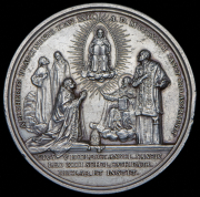 Медаль "Папа Пий XI" (Ватикан)