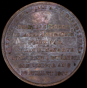 Медаль "Первый консул. Национальная колонна Вандомской площади" (Франция)