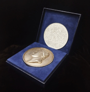 Медаль "В честь крещения Наполеона II в 1811 году" (Франция) (в п/у)