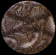 Медаль "В честь Вилхо Сеталя" 1979 (Финляндия)