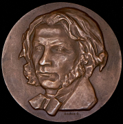 Медаль "150 лет со дня рождения Д.В. Григоровича" 1973