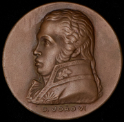 Медаль "В память 150-тилетия ботанического сада в Рио-де-Жанейро" 1958 (Бразилия)