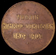 Медаль "В память 25-летия Ассоциации по разведению собак Нимрод-Силезия 1879-1904" (Германия)