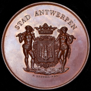 Медаль "В память Генри Мортона Стэнли от Королевского Географического общества" 1890 (Бельгия)