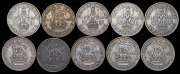 Набор из 10-ти монет 1 шиллинг (Великобритания)