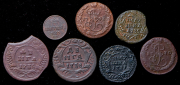 Набор из 15-ти медных монет