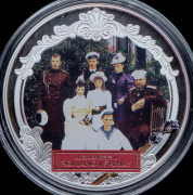 Набор из 3-х монет 2 доллара 2012 "Александр III - Семья Романовых" (Фиджи)