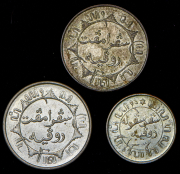 Набор из 3-х сер. монет (Нидерландская Индия)