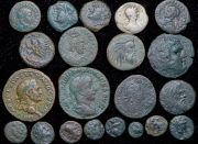 Набор из 52-х античных монет
