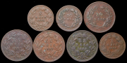 Набор из 7-ми медных монет (Португалия)