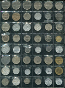 Набор из 70-ти монет (страны мира)