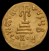 Солид. Констант II. Византия