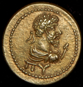 Статер. Савромат II. Боспорское царство