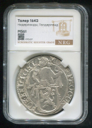 Талер 1643 (Гелдерланд  Нидерланды) (в слабе)