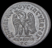 Тетрадрахма. Филипп I Араб. Рим империя