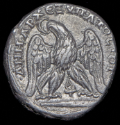 Тетрадрахма. Каракалла. Рим империя