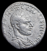 Тетрадрахма. Макрин. Рим империя