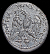 Тетрадрахма. Макрин. Рим империя