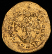 Тремиссис. Юстиниан I. Византия