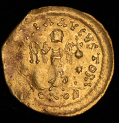 Тремиссис. Юстин II. Византия