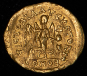 Тремиссис. Зинон. Византия